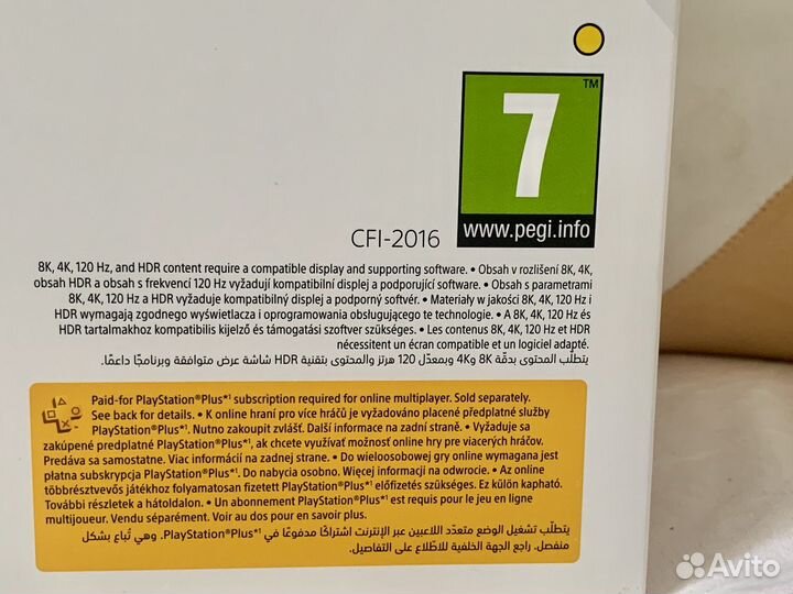 Sony PS5 Slim Европа Новая