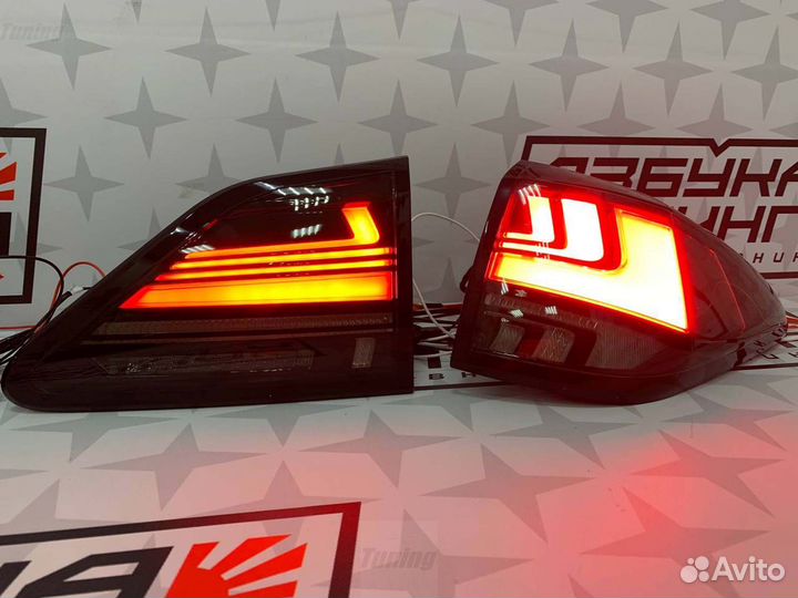 Стопы Lexus RX270/350/450H 2008-2015 Z8966