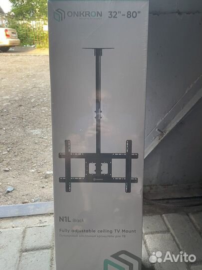 Кронштейн для телевизора