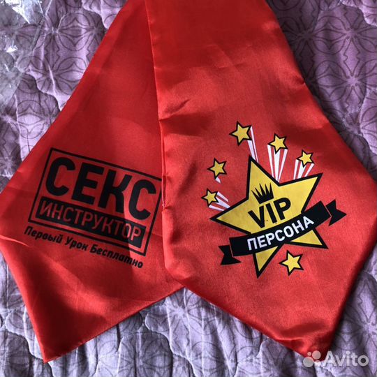 Галстуки для вечеринки