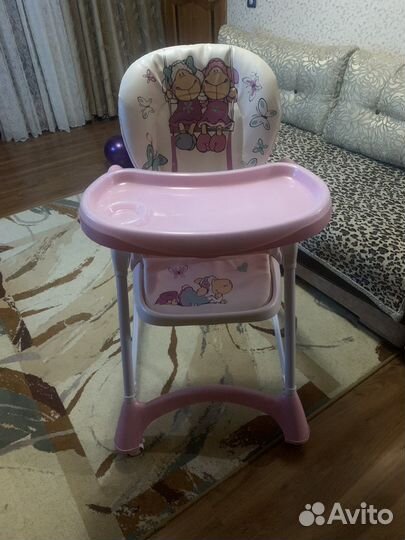 Стульчик для кормления