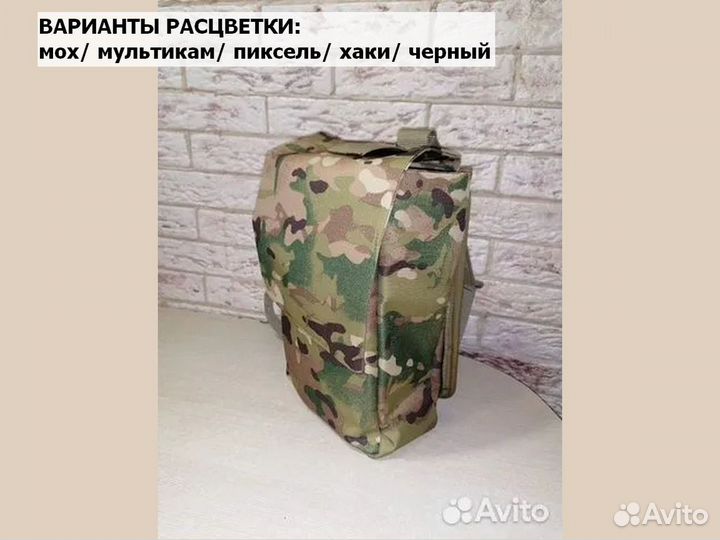Подсумок пулеметный армейский