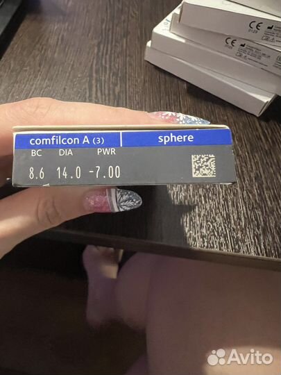 Линзы контактные мягкие CooperVision -7.0 и -6.5