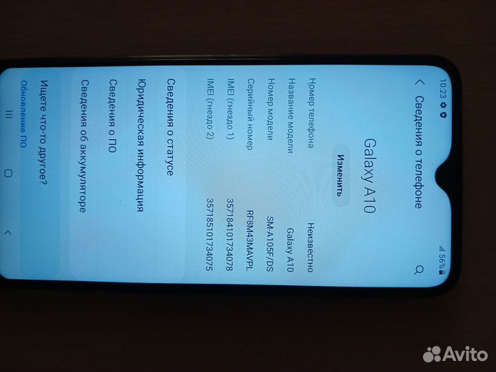 Samsung Galaxy A10, 2/32 ГБ