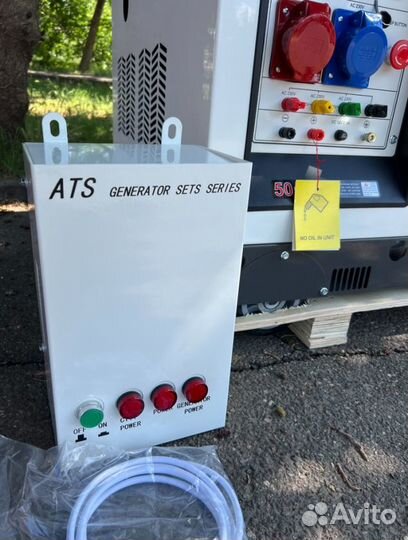 Дизельная элекетростанция 10 kW G-power DG11000S3