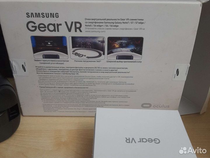 Samsung gear vr