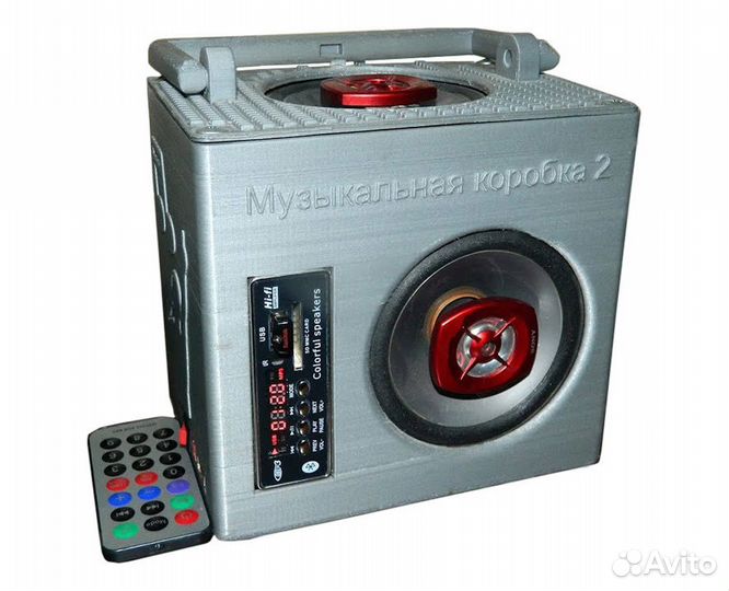 Мощная портативная колонка 50 ватт