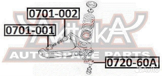 Сайлентблок передний нижнего рычага 0701-001 asva