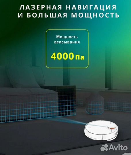 Продам робот пылесос xiaomi