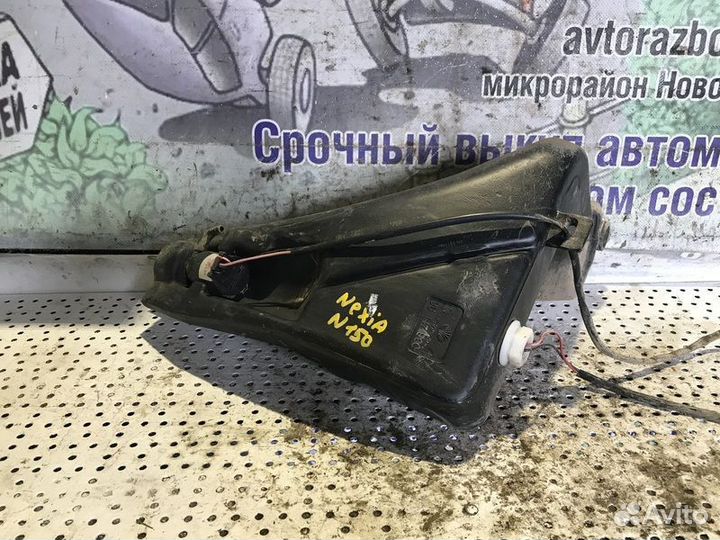 Бачок омывателя Daewoo Nexia