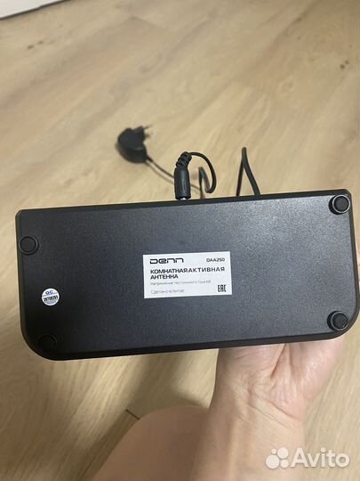 Антенна телевизионная комнатная Denn DAA250