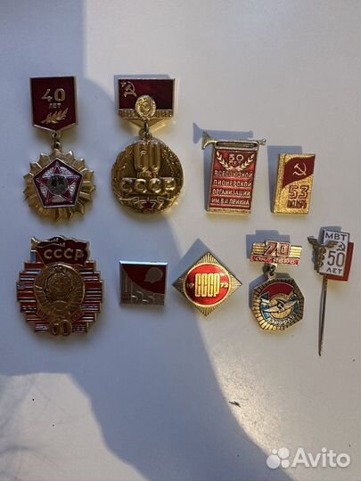 Значки и медали СССР