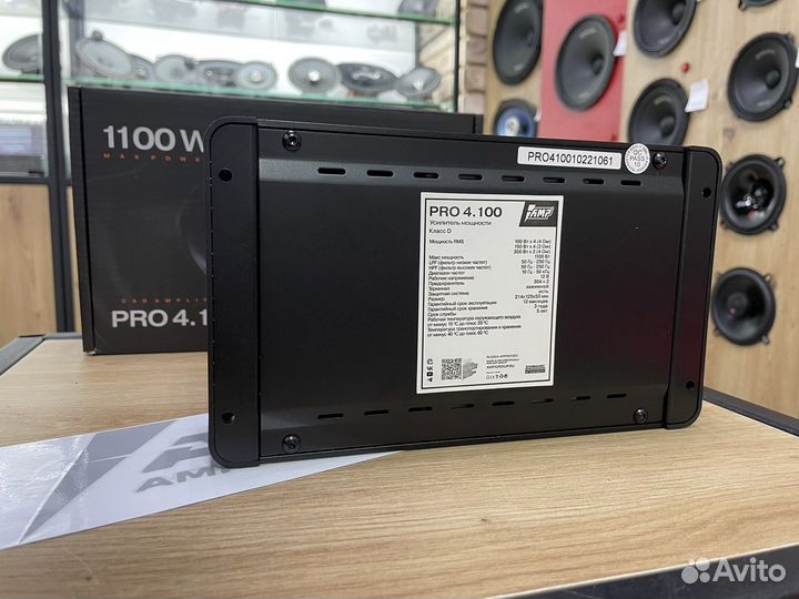 Усилитель AMP