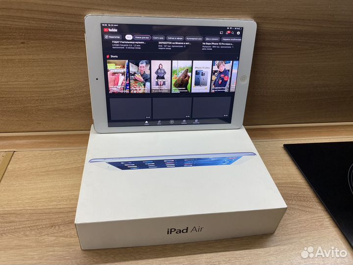iPad Air 32Gb Wifi+Celluar Silver