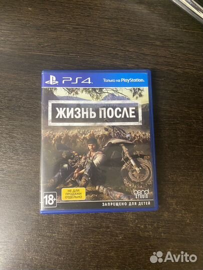 Жизнь после (диск, Sony PS4 новый )