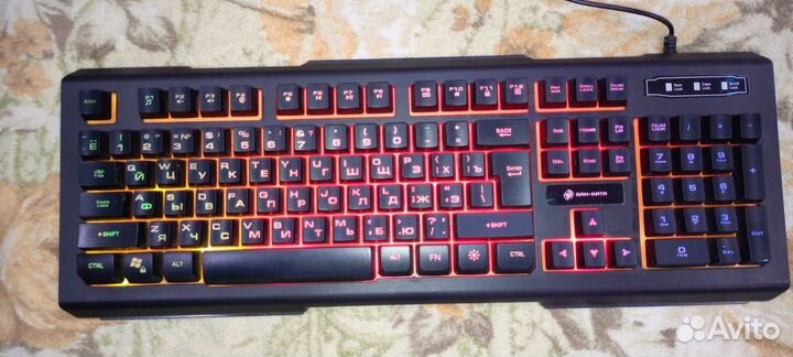 Клавиатура проводная Dialog Gan-Kata KGK-21U