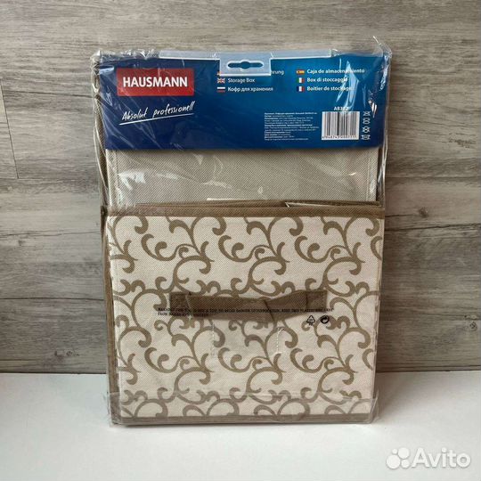 Кофр для хранения Hausmann бежевый принт