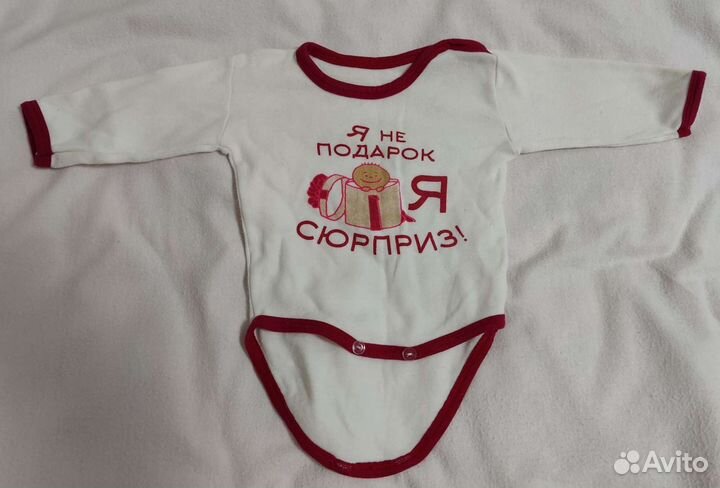 Детские вещи пакетом для девочек