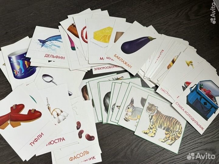 Развивающие карточки для малышей