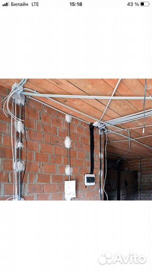 Услуги электрика