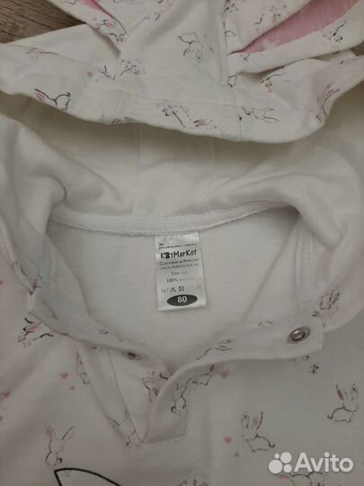 Кардиган,лонг,кофта 74-80