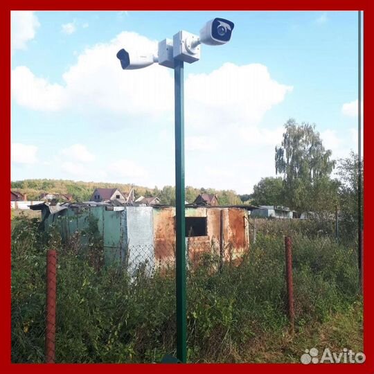 Камера видеонаблюдения HAC-B1A21P-0280B