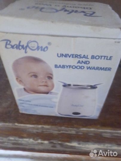Bebi Ono