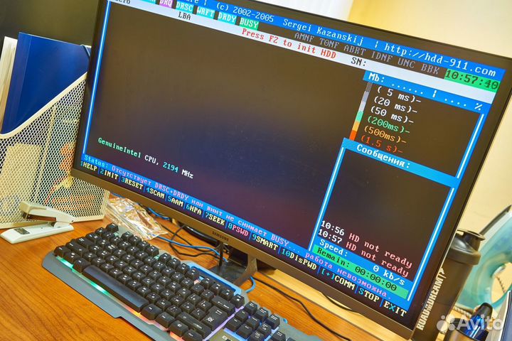 Ремонт компьютеров и ноутбуков компьютерный мастер