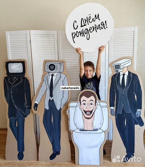 Скибиди туалет, камерамен, унитаз скибиди