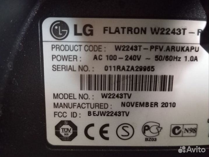 Монитор LG flatron w2243t Full HD