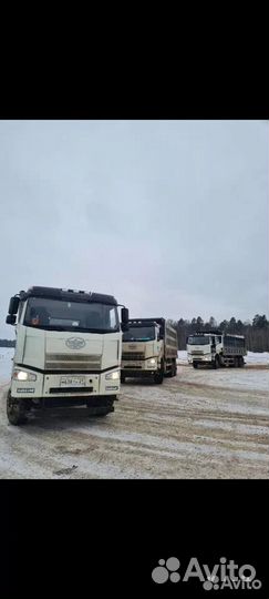 Инвестиции в спец технику