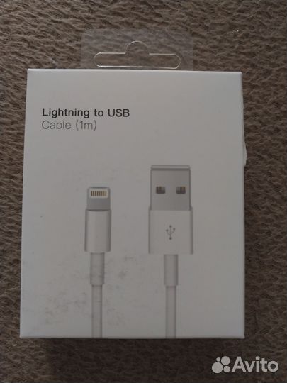 Кабель для iPhone