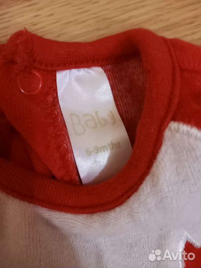 Карнавальный костюм