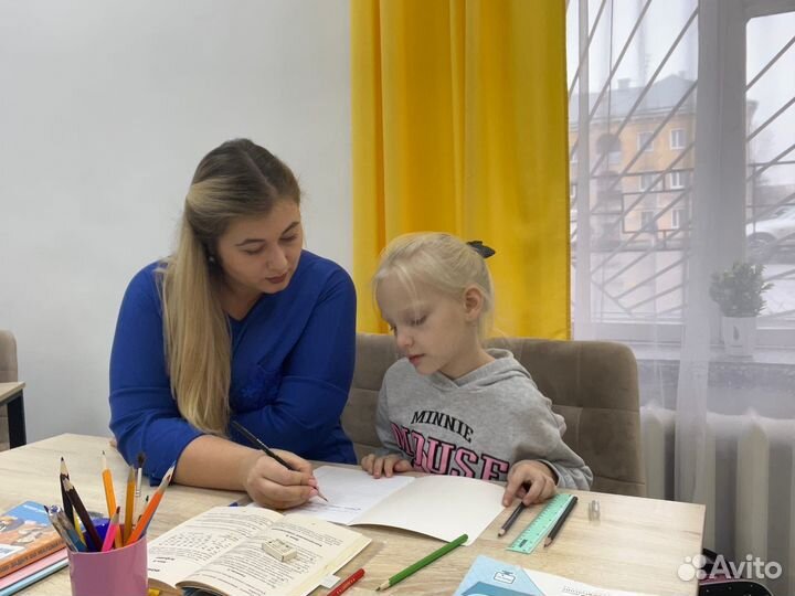 Начальные классы, английский язык/ опыт 14 лет