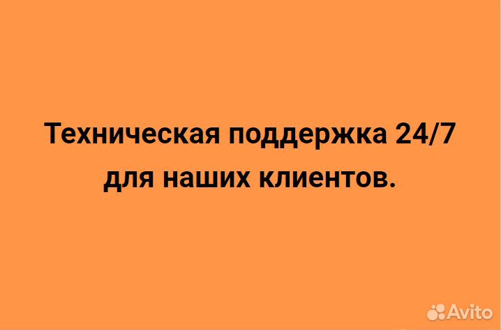 Караоке, Звук, Акустика проектирование и установка