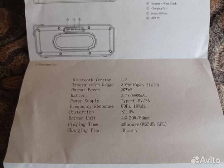Блютуз колонка X3 pro хрипит динамик