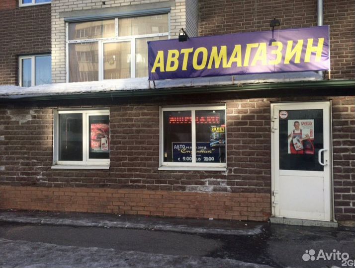 Канистра пластиковая 10 литров для топлива