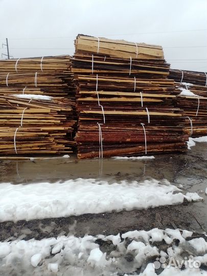 Продаем горбыль. Самовывоз