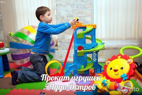 Гоночный автотрек от 1,5 до 5 лет Fisher Price