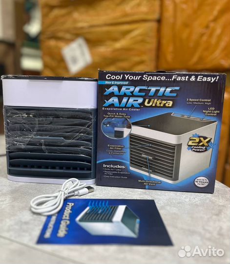 Мини кондиционер портативный