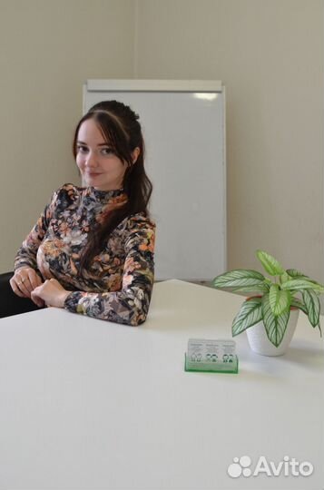 Репетитор по истории и обществознанию