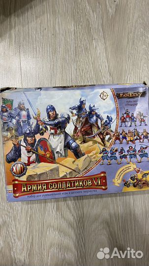 Настольные игры