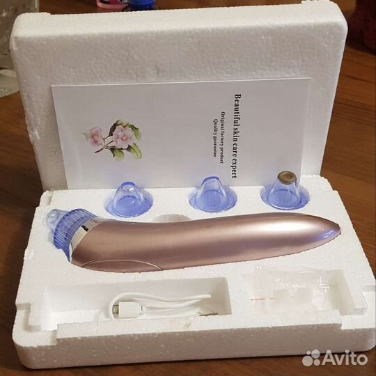 Вакуумный очиститель кожи