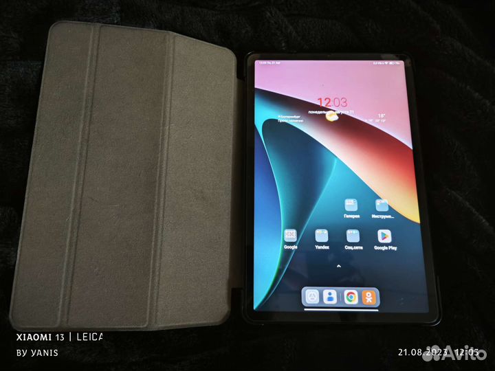 Планшет xiaomi mi pad 5 6 256