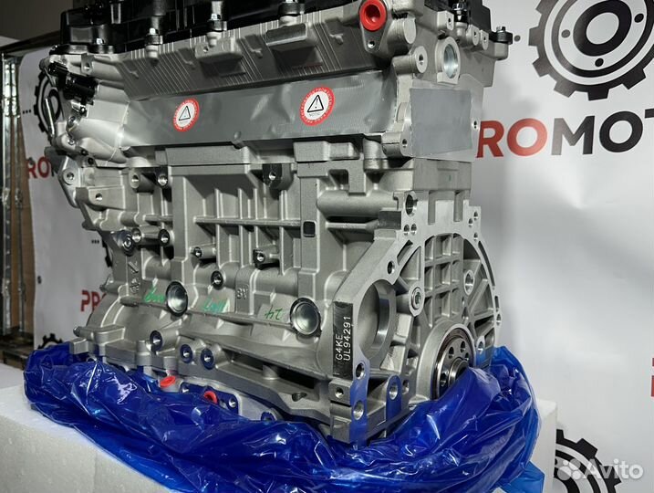 Двигатель новый G4KE 2.4 Kia Соренто Хендай Санта