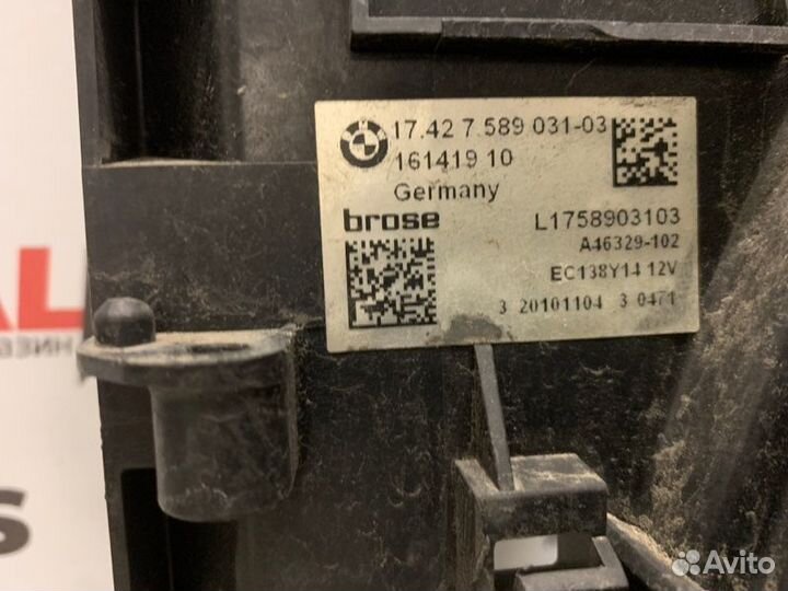 Вентилятор охлаждения радиатора Bmw 5 F10 N52B30