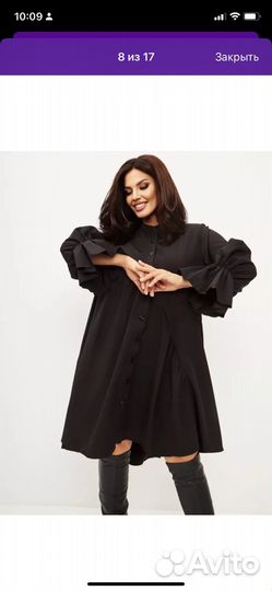 Платье рубашка большой размер