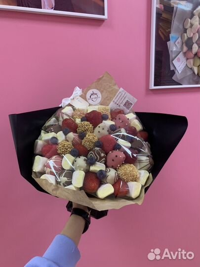 Подарочный букет