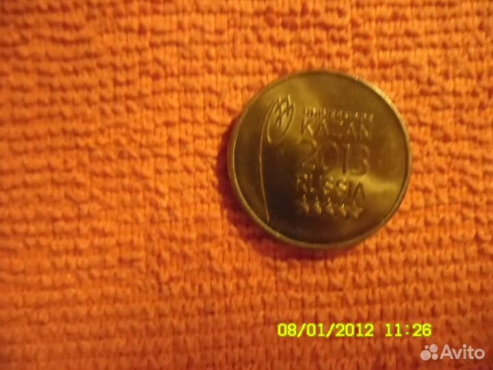 Продам монеты банка России