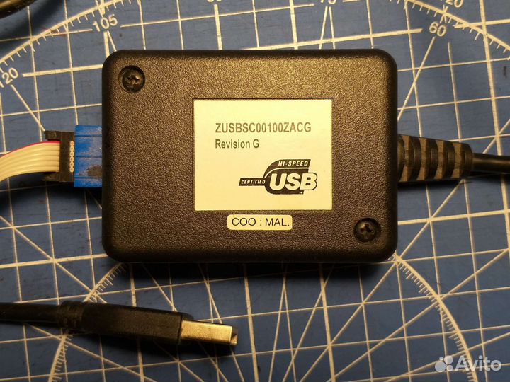 Zilog USB Smart cable zusbsc00100acg